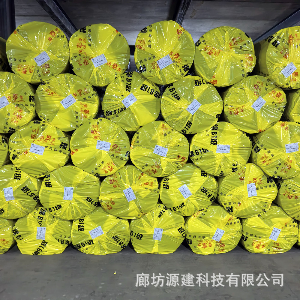 20mm厚度 B1级橡塑板 阻燃保温隔热隔音棉橡塑海绵保温隔热橡塑板