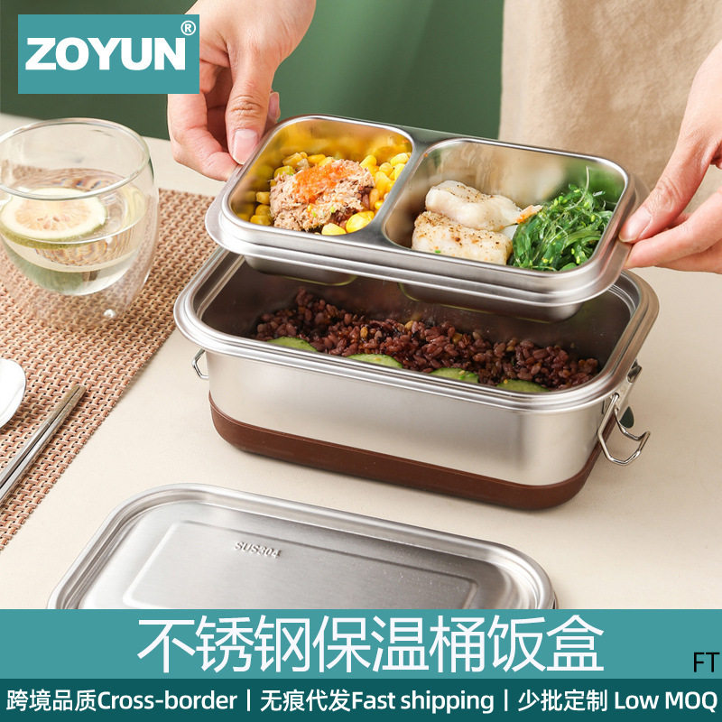 日式双层304不锈钢饭盒保温桶学生上班族防漏密封便当盒保鲜餐盒