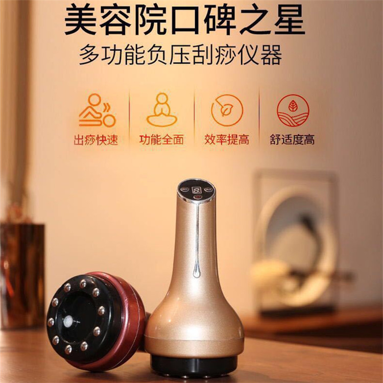 厂家直供电动刮痧器家用拔罐全身淋巴排毒疏通按摩通用五行经络刷