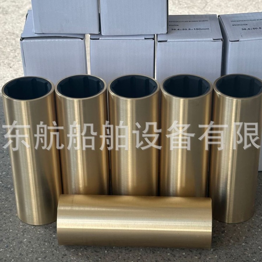橡胶轴承 船用轴系轴承 铜套轴承 规格 25/35/100
