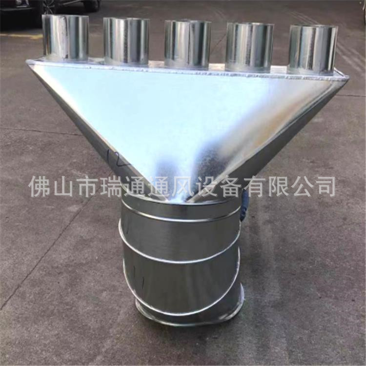 镀锌螺旋风管连接配件分流器工业吸尘不锈钢管道连接件多口连接头