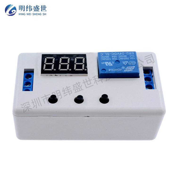 12V/24V延时继电器带白色外壳触发延时接通断开循环定时电路开关