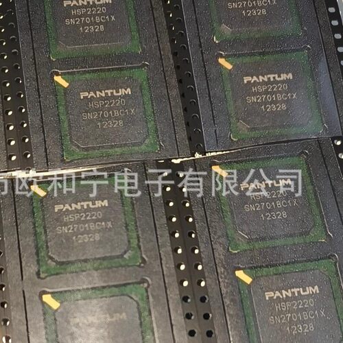 EKTH5015SUS EP1AGX20CF780C6N EMIF06-VID01C2 EM8511S-LF