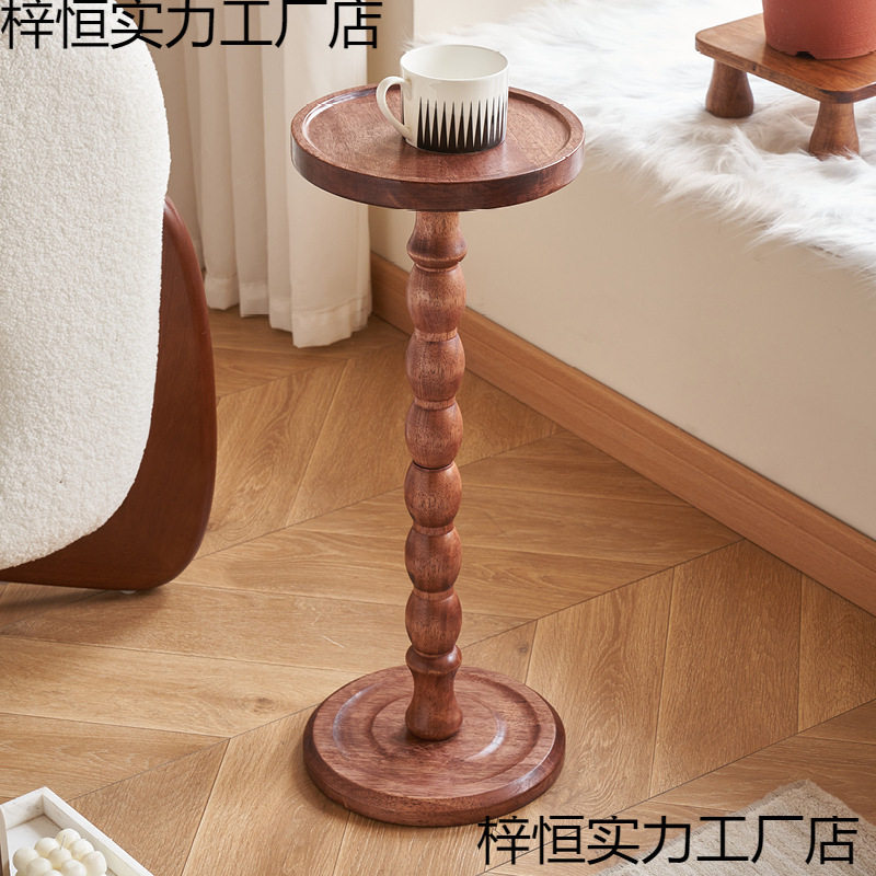 烛台小边几实木复古角几轻奢迷你沙发旁杯几边几床头可移动置物架