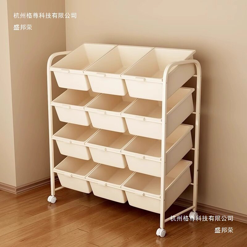 玩具收纳置物架儿童书报架家用宝宝绘画书本落地储物架子移动推车