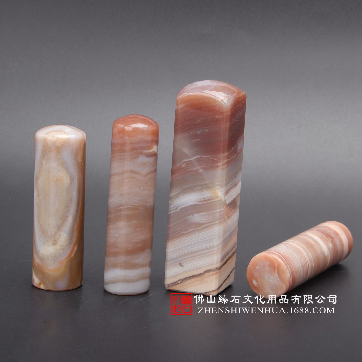 天然海洋玛瑙个人印章私人印鉴手工个人图章