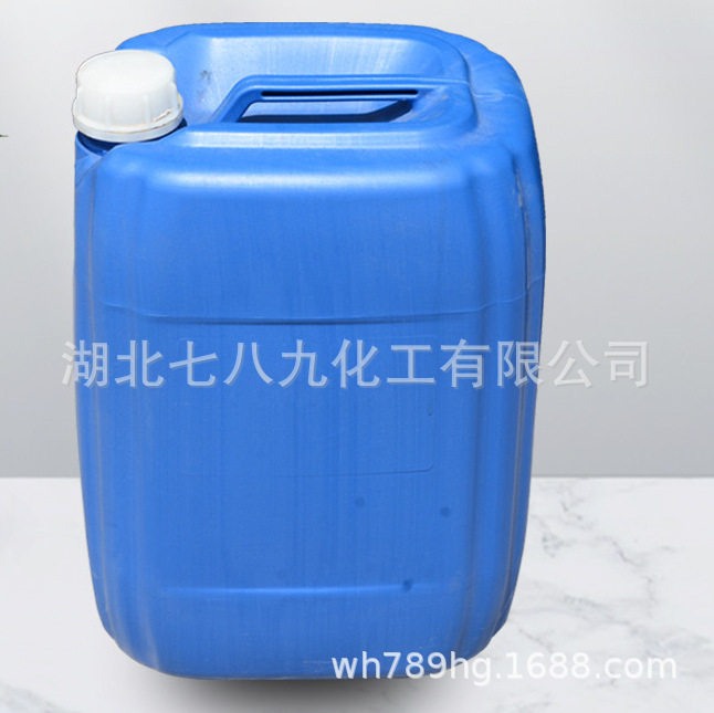 大量现货液体/固体磷酸二氢铝 耐火材料高温粘结剂工业磷酸二氢铝