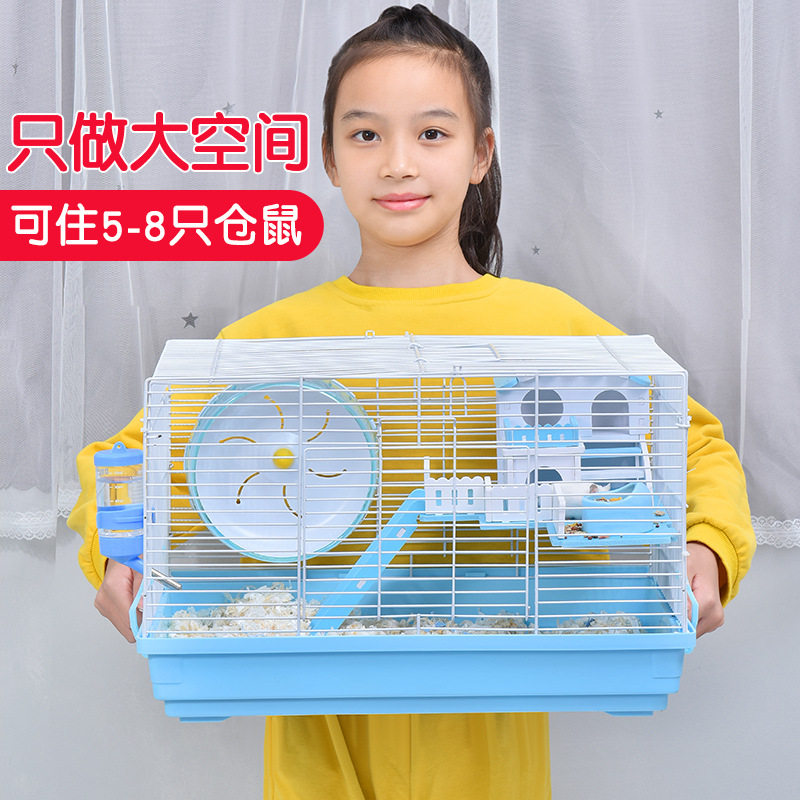 金丝熊苍仓鼠笼子专用超大豪华别墅二层便宜大的新手双层铁笼用品