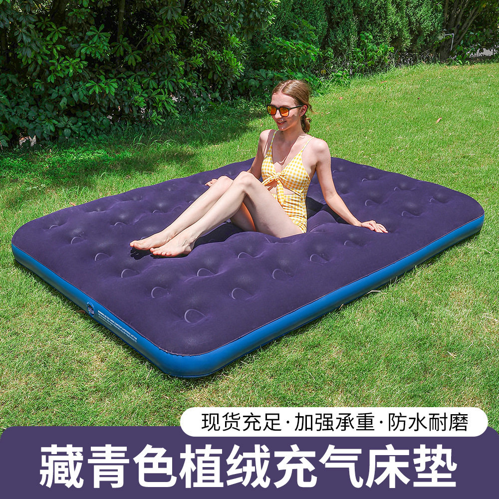 出租房充气床垫单人加宽加厚气垫床双人便携折叠家庭户外露营气垫