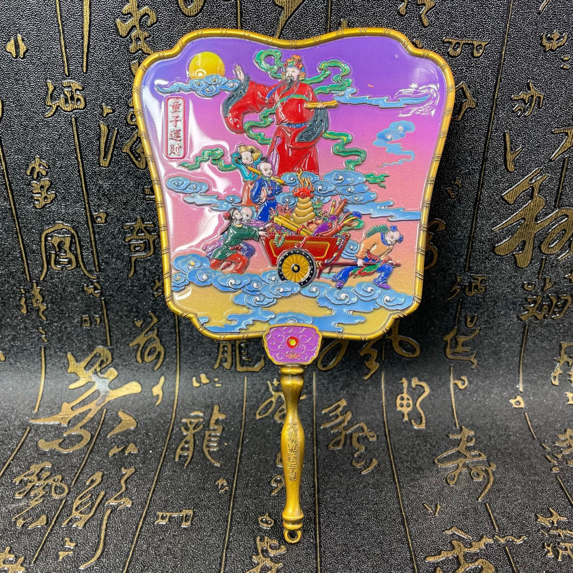 工艺品仿古财神童子彩绘扇子金属纪念品便携中式文创古风工艺摆件