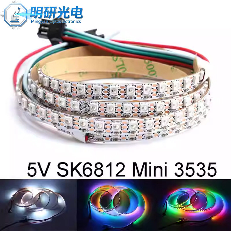SK6812WS2812B全彩灯条LED窄版4mm5mm板宽3535灯珠幻彩灯带5V