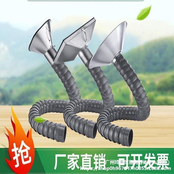 万向竹节排烟管工业万象吸气臂可弯曲定位焊锡吸烟除尘集气吸风罩