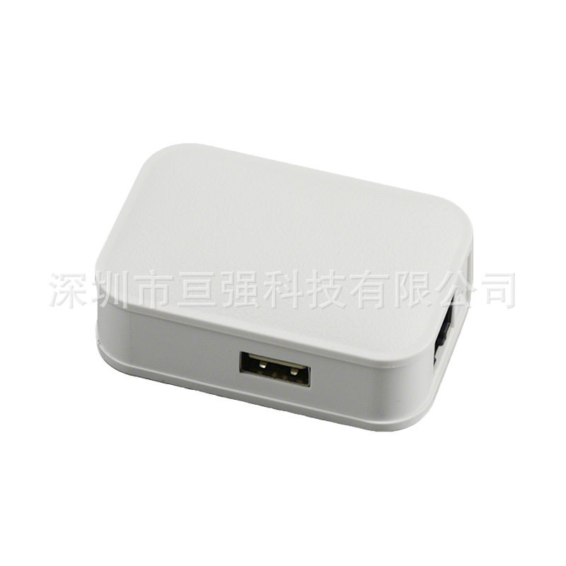 携带式无线路由器2.4G颜色可选有线厂家直销自主研发