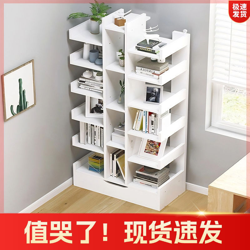 书架落地简约置物架小型儿童网红迷你家具客厅收纳家用小书柜直发