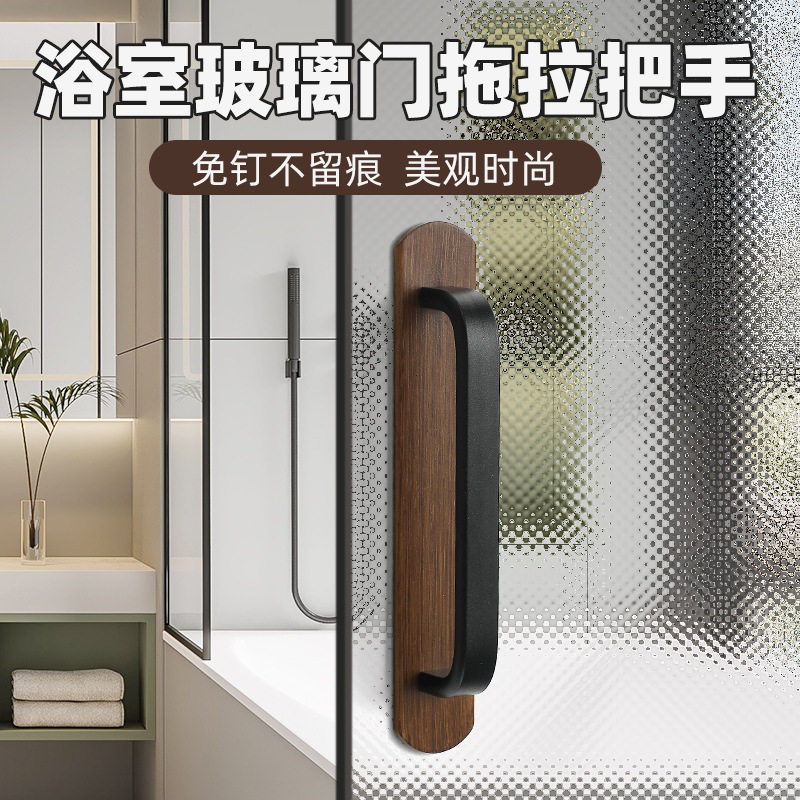 ll新款推拉门把手免打孔黏贴木门玻璃门窗手柄衣柜门拉手明装