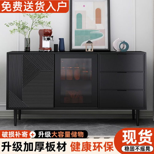 轻奢斗柜客厅靠墙边餐厅置物柜茶水柜酒柜简约餐边柜家庭储物柜子