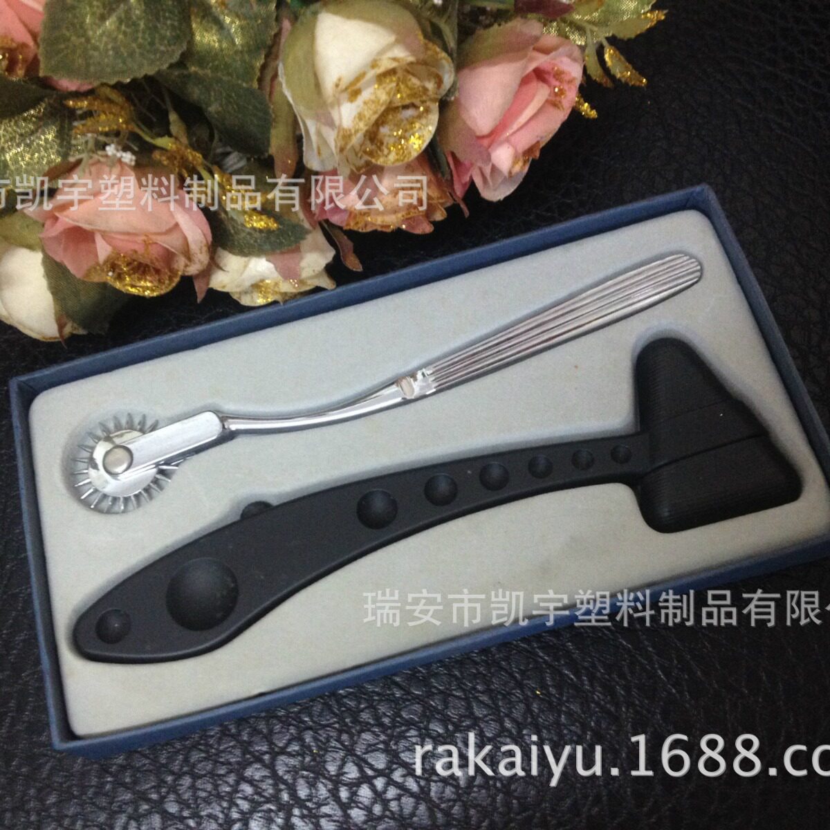 家用叩诊锤 神经叩诊锤 诊断锤套装 风车型三角型