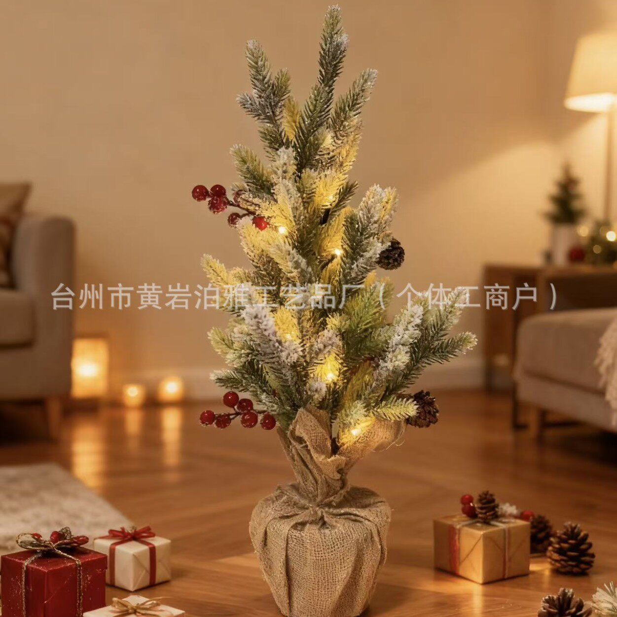跨境led小夜灯仿真植物树灯盆景树房间景观装饰灯彩灯圣诞装饰品