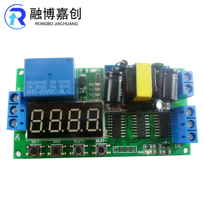 LED时间定时器开关PLC智能家居 110V/220V数码管多功能延时继电器