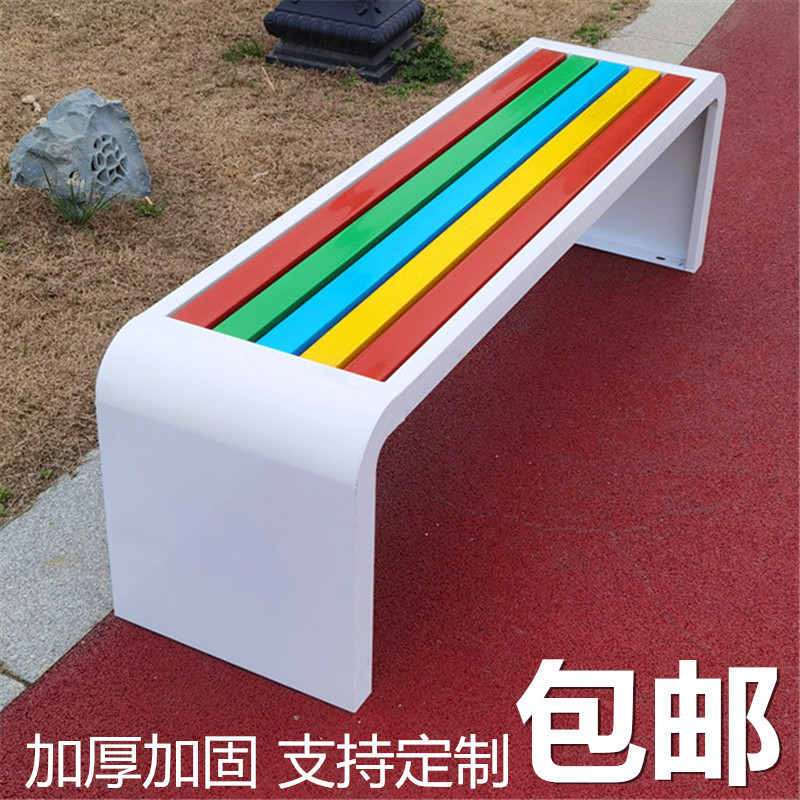 户外公园椅子球馆长椅广场室内外不锈钢凳子塑木公共座椅长排商用