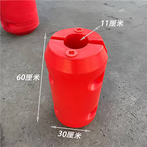 浮筒水上管道浮体塑料管道浮筒水库警示浮标浮球组合式一体式浮筒