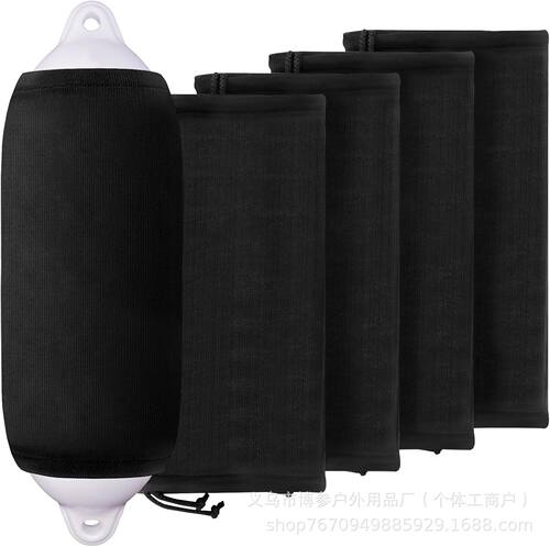 船挡泥板盖 护舷套船用船只保险杠套 双眼和中心绳管式护舷四件装