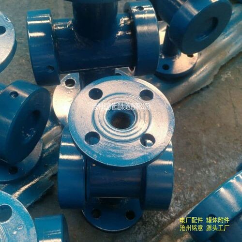铭意 水流指示器 水流观察孔 DN200带颈法兰视镜 叶轮水流指示器