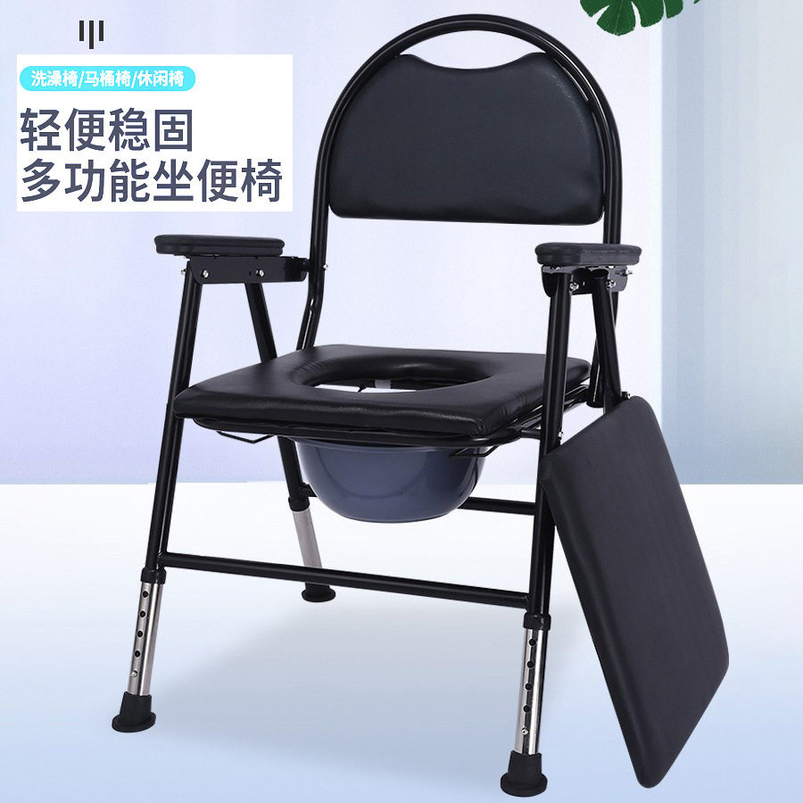 老人孕妇洗澡椅厂家家用老年厕所坐便凳可折叠坐便椅便携式多功能