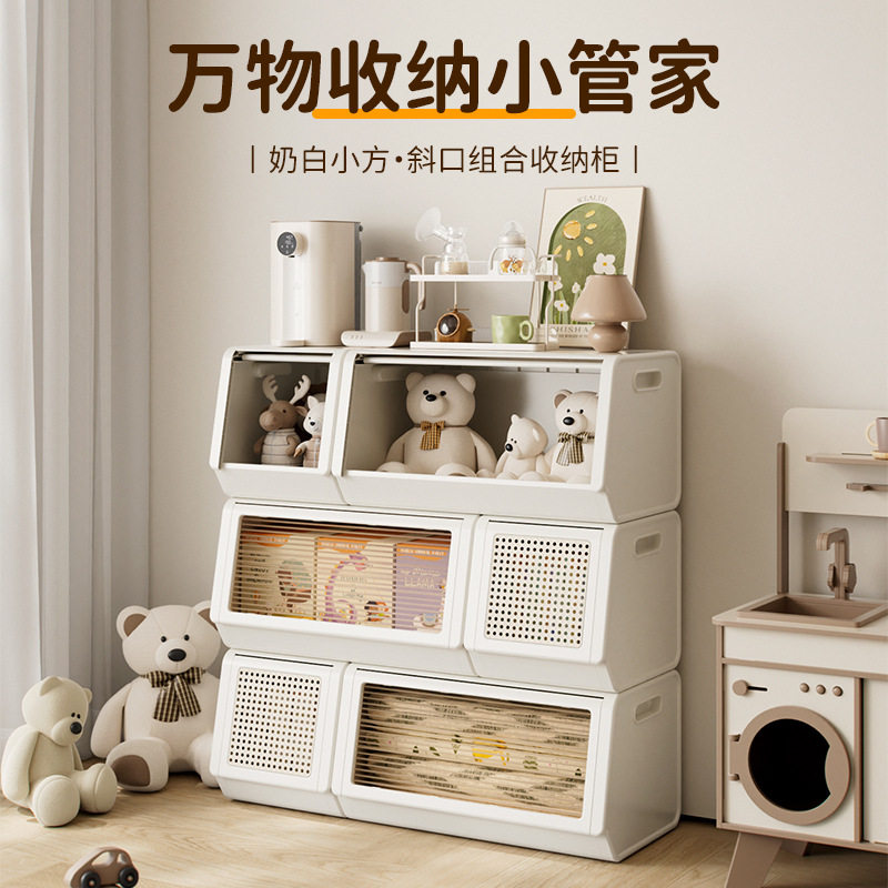 衣服收纳柜储物柜藤编纹翻盖箱整理箱家庭衣物神器儿童玩具柜