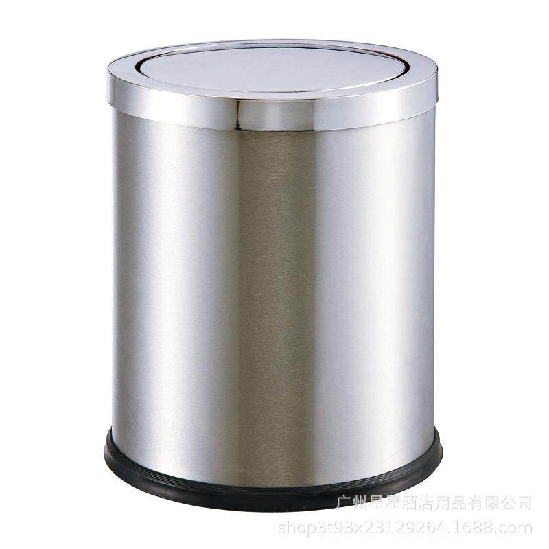 不锈钢圆形摇盖式垃圾桶家用卫生翻盖果皮桶档酒店宾馆垃圾桶