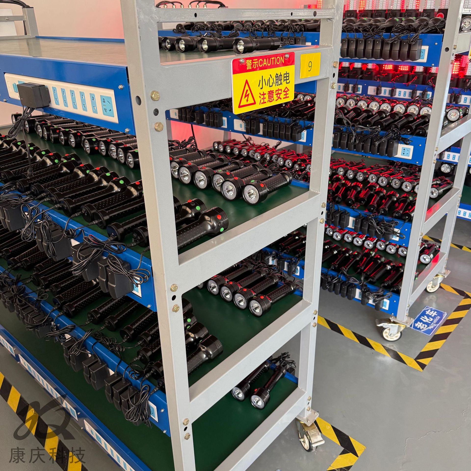 铁路三色信号灯 充电红黄绿白航运手持信号照明灯 带尾灯MSL4710
