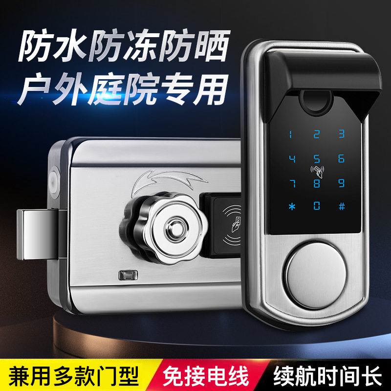 庭院门锁户外nfc门锁防水指纹锁双面别墅镂空密码老式铁门牛头锁图片