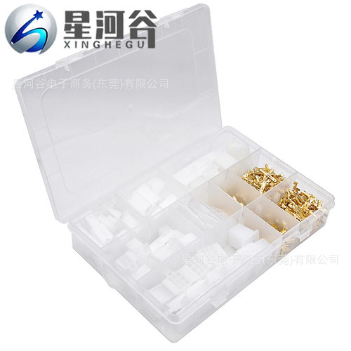 跨境400PCS盒装2.8mm汽车电动摩托连接器公母对接接头接插件2-9P