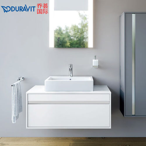 德立菲（Duravit1）杜拉维特小型浴室柜壁挂式浴室柜组合Ketho