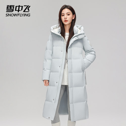雪中飞女过膝加厚显瘦羽绒服