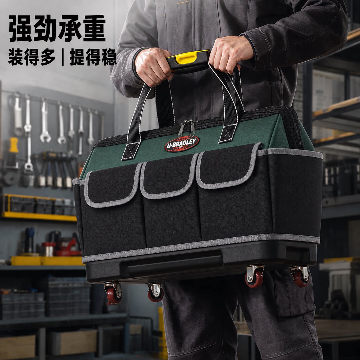 带轮多功能帆布工具包木工水电工维修工专用加厚大容量滚轮收纳包
