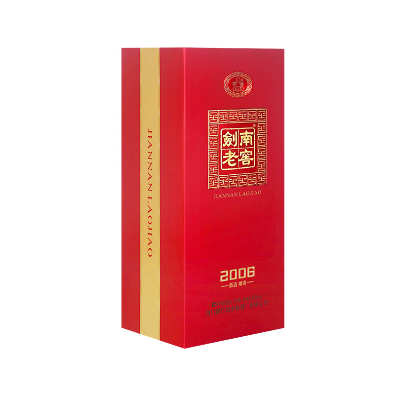 剑南春剑南老窖2006甄选52度500ml