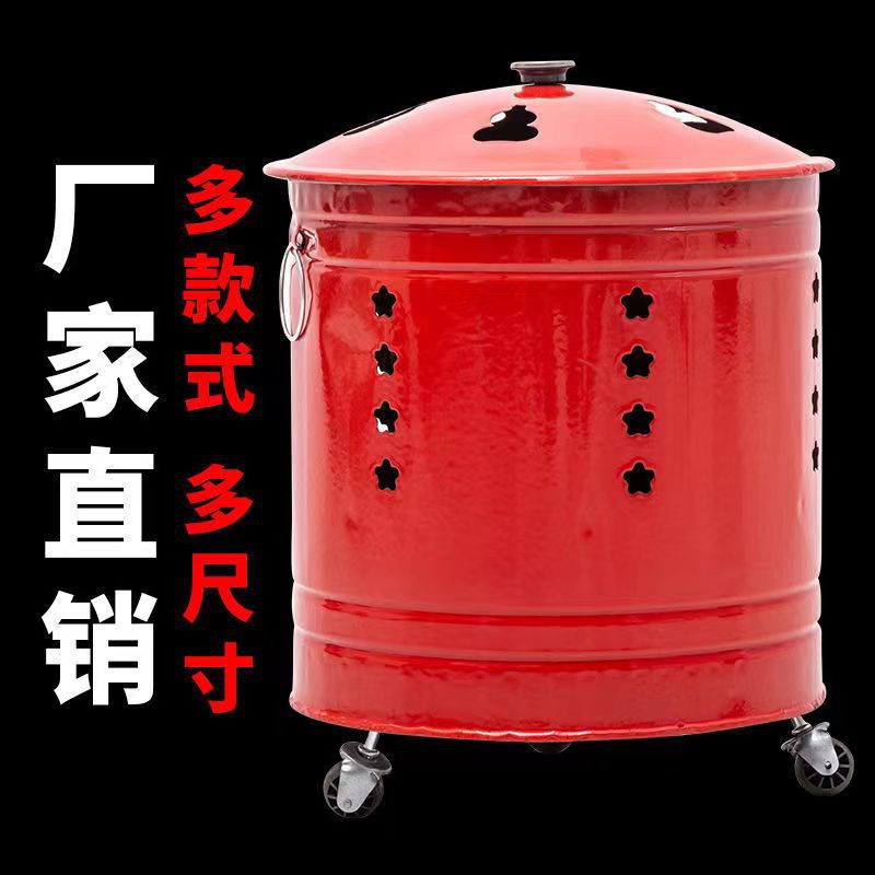 大小5个装铁皮烧纸桶烧金桶烧经桶家用烧纸炉烧纸盆化宝桶烧纸