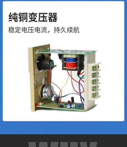 热工TDA-8001系列温度控制仪封口机 电饼铛 温控器温控表