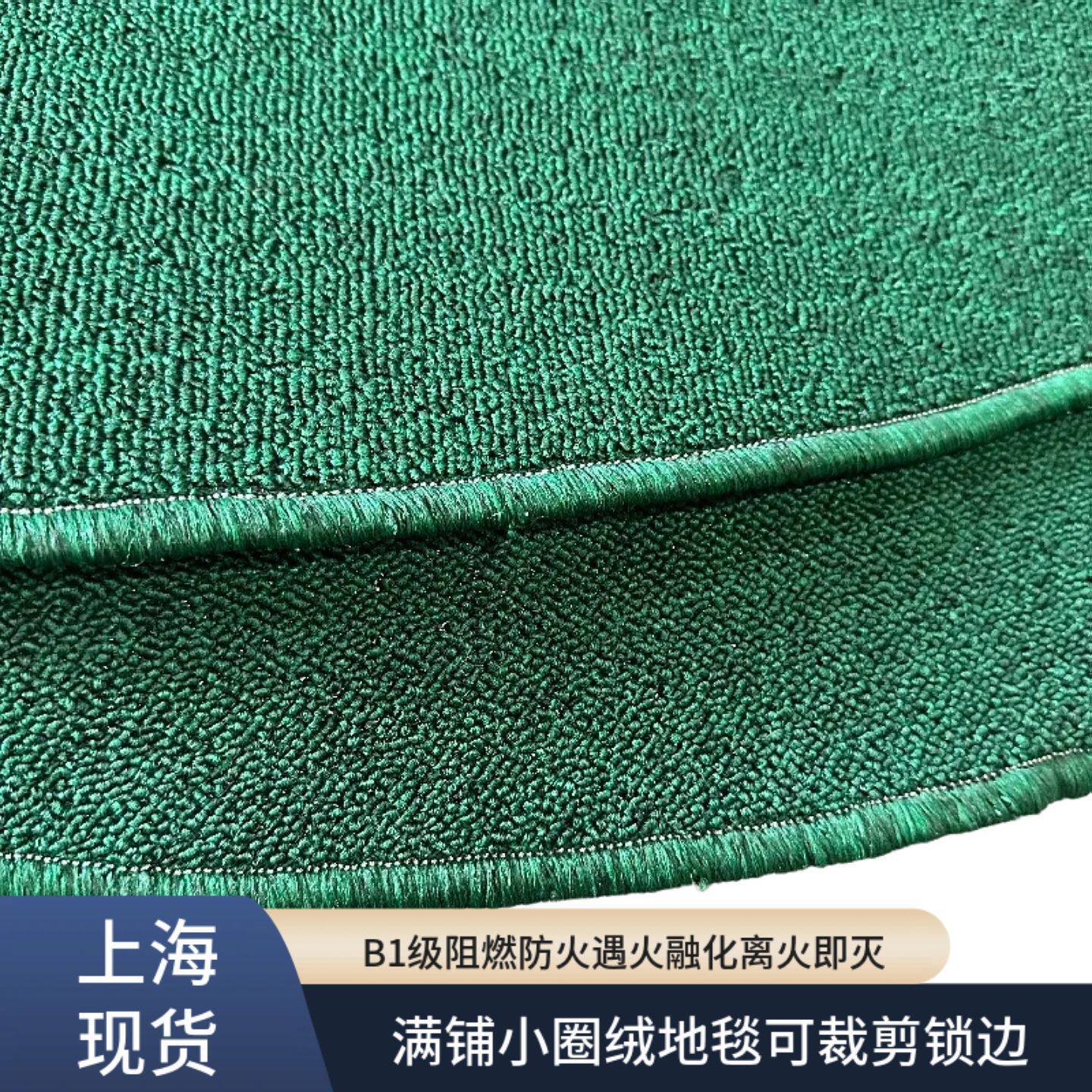 拍照地毯服装背景地毯圈绒拍照底布摄影不反光满铺烟灰纯色地毯