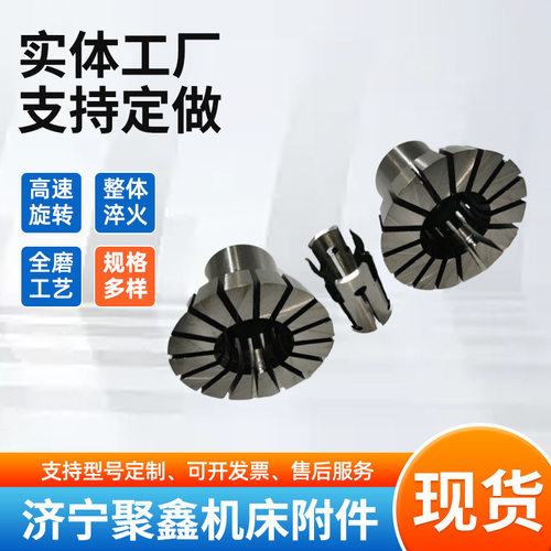 雕刻机精密镗床机床主轴 数控机床铣床高速高精度非标莫氏主轴