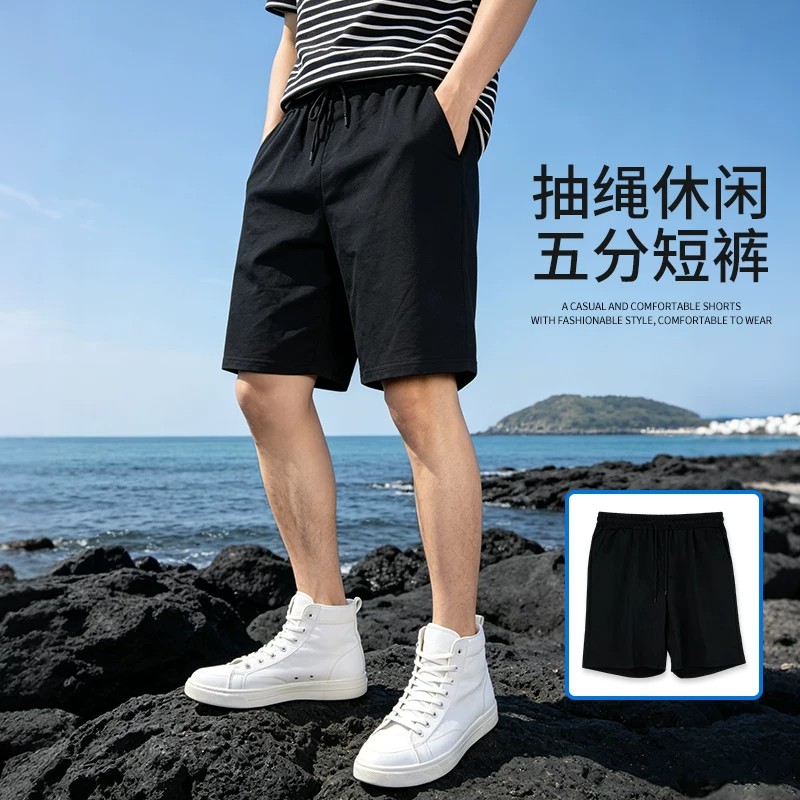 运动短裤男夏季薄款宽松休闲