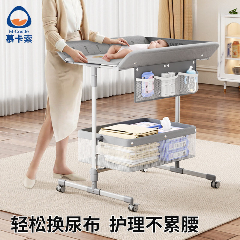 巧乐熊婴儿尿布台多功能护理台便携式可折叠新生宝宝抚触按摩