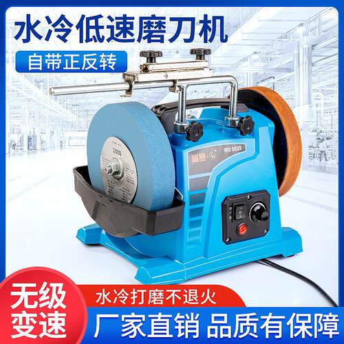 多功能砂轮机小型台式家用220V电动磨刀机磨刀器抛光机磨刀机