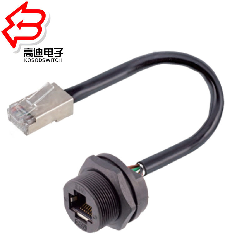 LED植物灯IP67防水连接器面板安装RJ45航空插头PCB焊板式