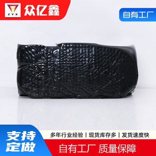 沥青灌缝胶 水泥混凝土路面养护快速修补用道路裂缝灌缝密封胶