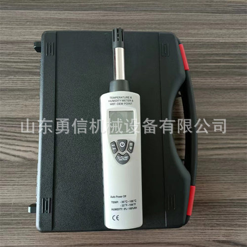 矿用YQD1200系列型防爆钳形接地电阻仪工业接地电阻检测专用仪器
