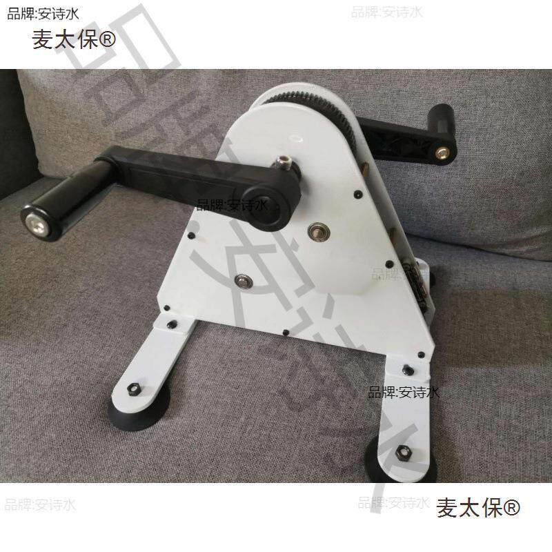 脚踏发电机脚踩发电手摇发电机健身发电训练器单车麦垒德株