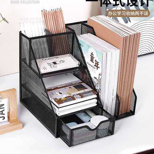 金属抽屉文件框文件架铁质多层文件架收纳盒立式办公桌书架文件筐