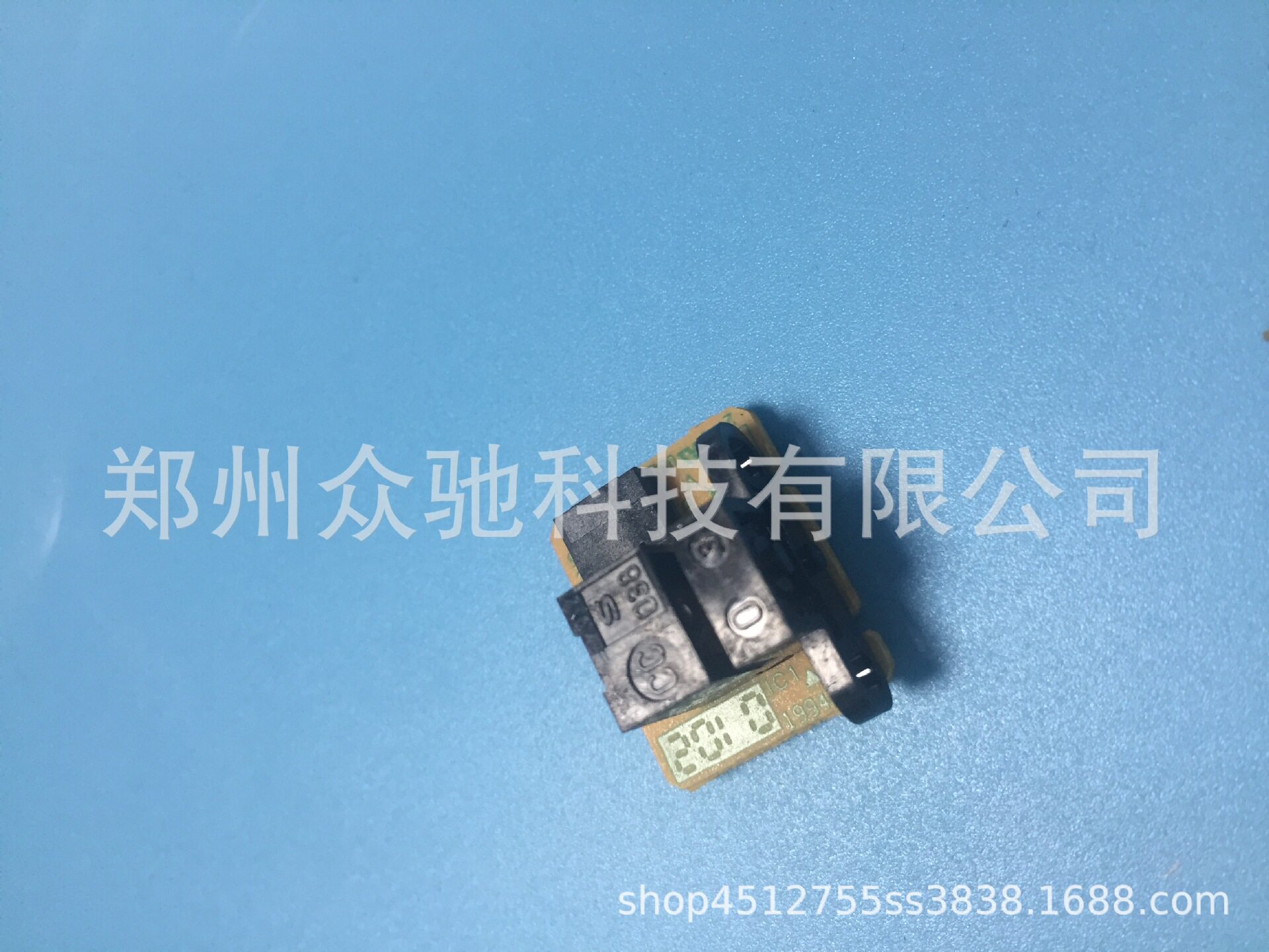 光栅感应器79089908打印机长条光栅感应器9910感应器